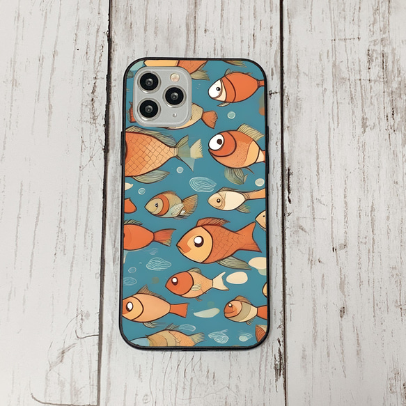 iphonecase31-2_36 iphone 強化ガラス お魚(ic) アイフォン iface ケース