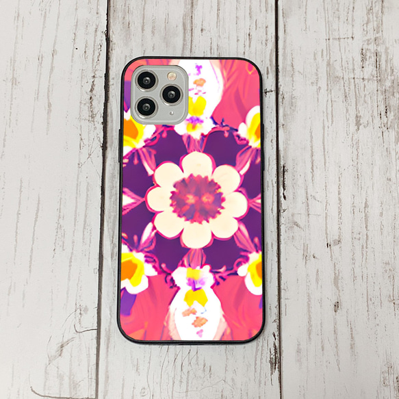 iphonecase5-10_37 iphone 強化ガラス お花(ic) アイフォン iface ケース