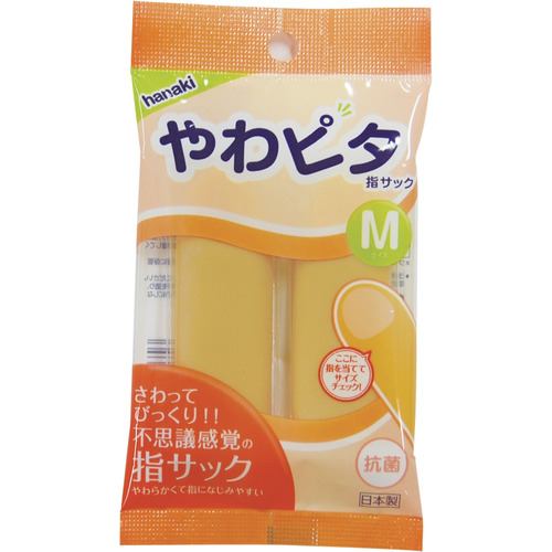 ハナキ商事 72502 やわピタ指サック2本入M 2本