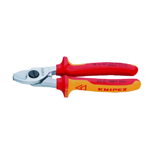 KNIPEX 絶縁1000Vケーブルカッター 165mm 9516-165 1丁 446-9640（直送品）