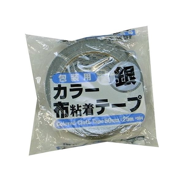 リンレイ カラー布粘着テープNO.384 50mm×25m 銀 30巻入 RT384-SILV5025 1箱(30巻) 62-9214-54（直送品）