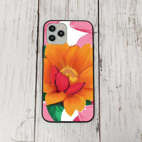 iphonecase4-2_44 iphone 強化ガラス お花(ic) アイフォン iface ケース