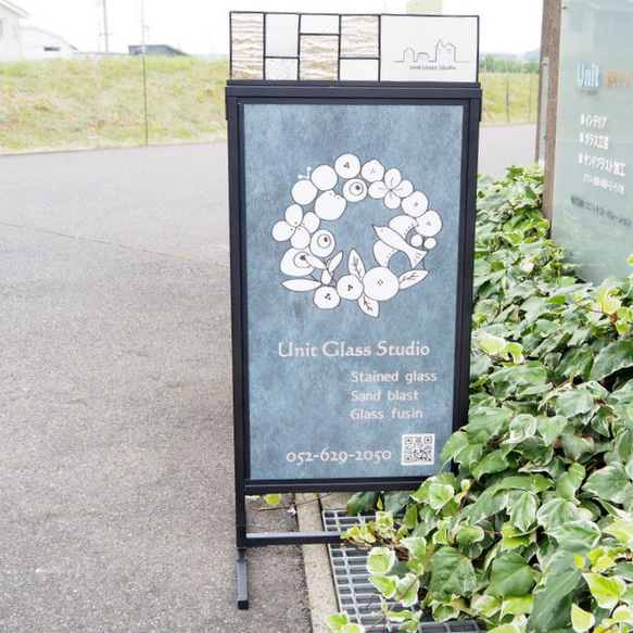 お店屋さんにも♪立式（足組立式）看板