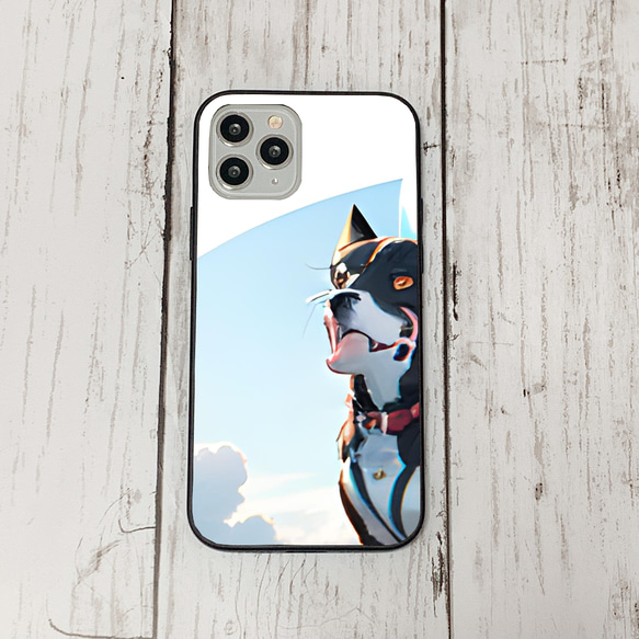 iphoneケース2-4-35 iphone 強化ガラス 犬・いぬ・ワンちゃん 箱7 かわいい アイフォン iface