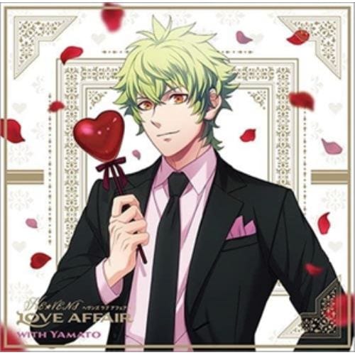 【CD】うたの☆プリンスさまっ♪HE★VENSドラマCD「HE★VENS LOVE AFFAIR」[初回限定盤with大和Ver.]