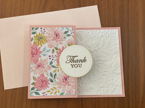 Thank you card