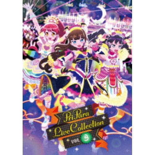 【DVD】 プリパラ LIVE COLLECTION Vol.3