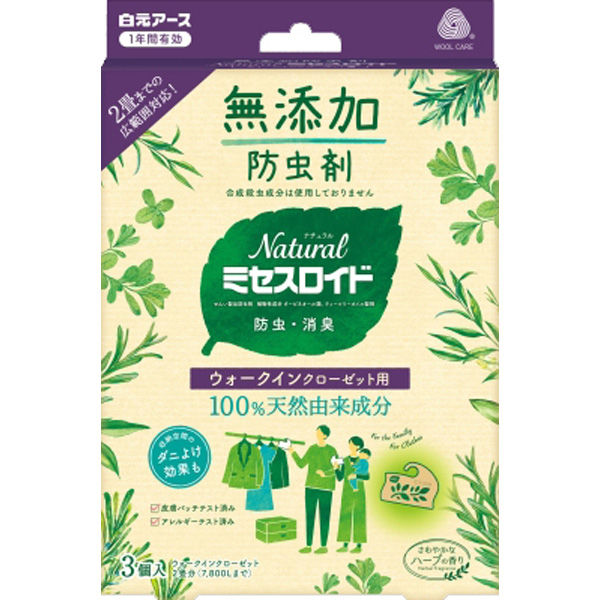 白元アース株式会社 Naturalミセスロイド ウォークインクローゼット用 4902407121691 3個入×30点セット（直送品）