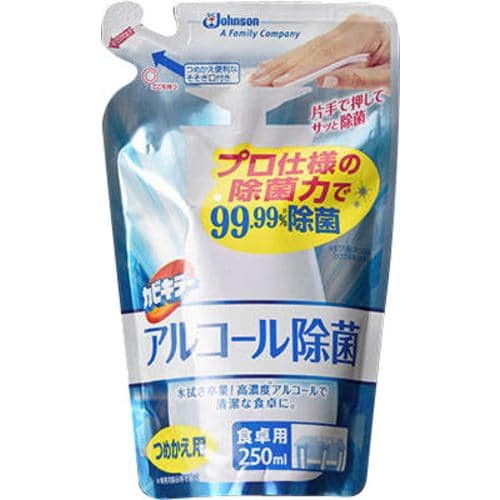 ジョンソン カビキラーアルコール除菌 食卓用 つめかえ用 250ML