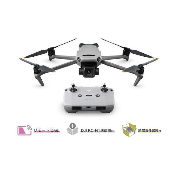 DJI JAPAN ドローン Mavic 3 Classic (DJI RCーN1付属) 【賠償責任保険付】 D221102020 1台（直送品）