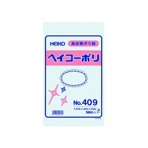 シモジマ ポリ規格袋 ヘイコーポリ 0.04厚 No.409 紐なし 100枚 FC068GD-1491167