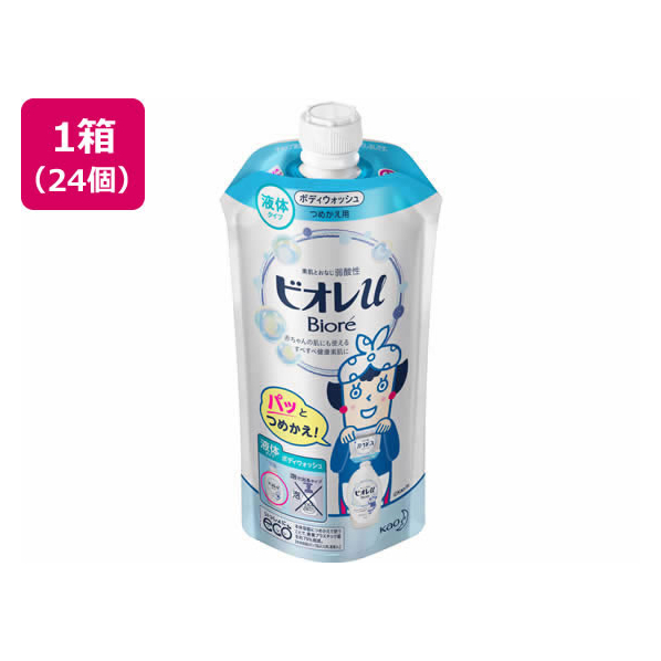 KAO ビオレu つめかえ用 340mL 24個 FC139RE