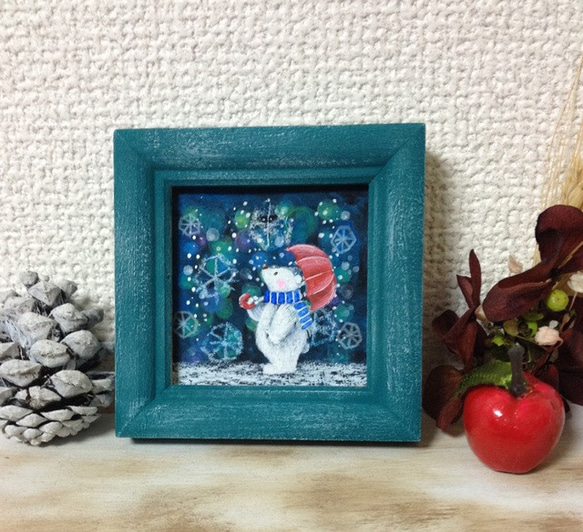 mini art_577