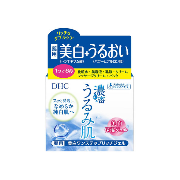 ＤＨＣ 濃密うるみ肌 薬用 美白 ワンステップリッチジェル 120g FC15803