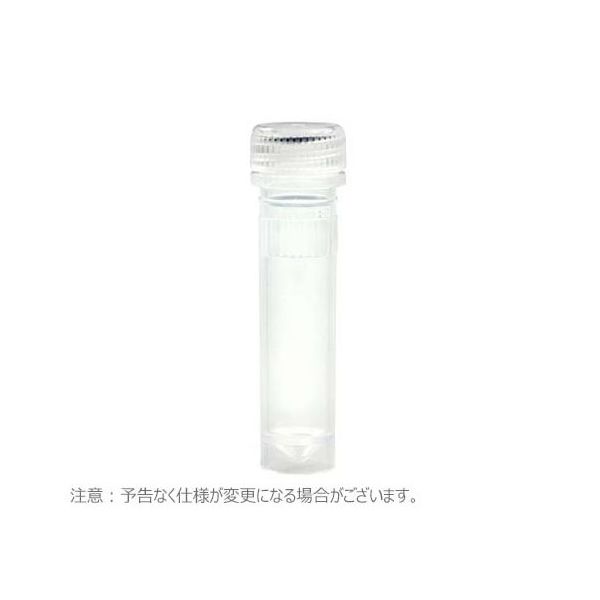 マイクロチューブ スクリューキャップ付 2.0ml 自立型 滅菌済 1セット(500本×10個入) 3469-11 1セット(5000本)（直送品）