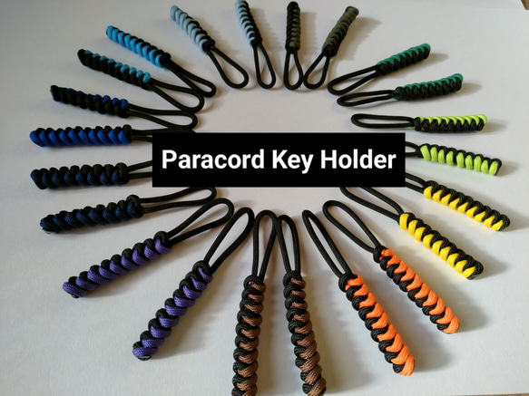 Paracord Key Holder   neji neji“