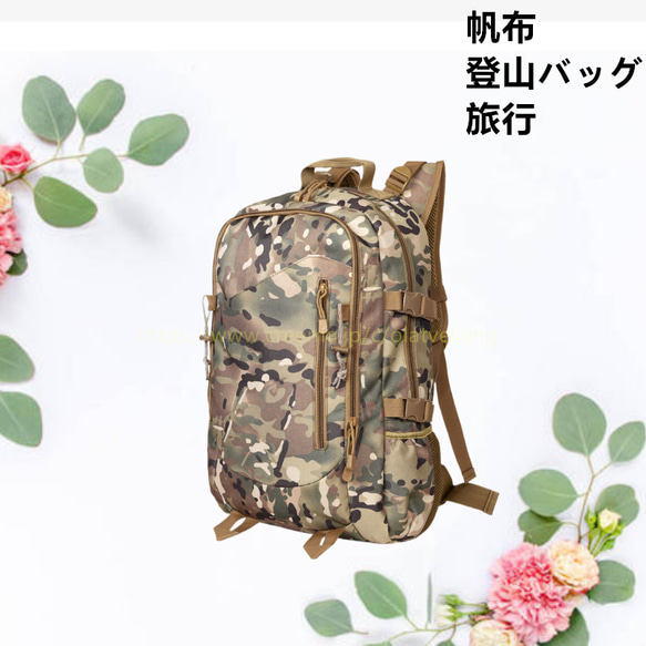 男女兼用 リュックサック 登山バッグ 新品 帆布 大容量 シンプル 通勤 ショルダーバッグ リュック・バックパック