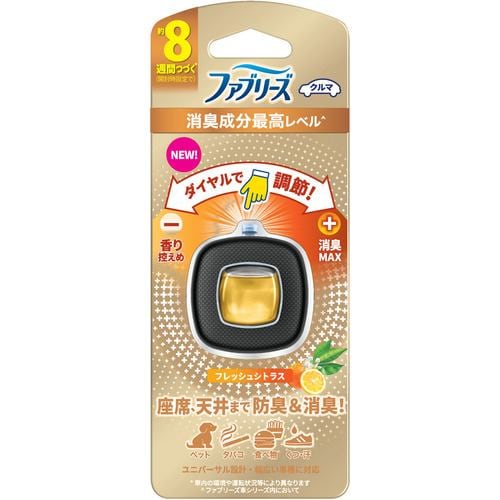 P&Gジャパン ファブリーズ イージークリップ 消臭成分最高レベル フレッシュシトラス ２．５ＭＬ