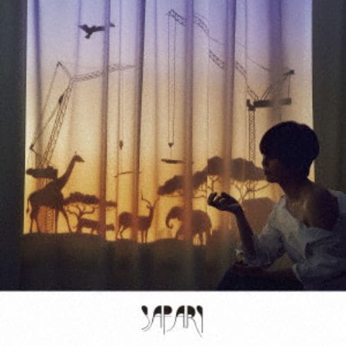 【CD】土岐麻子 ／ SAFARI(DVD付)