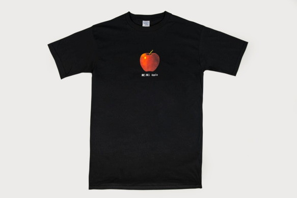 半袖Tシャツ：アップル（ブラック/ホワイトTはオプション）