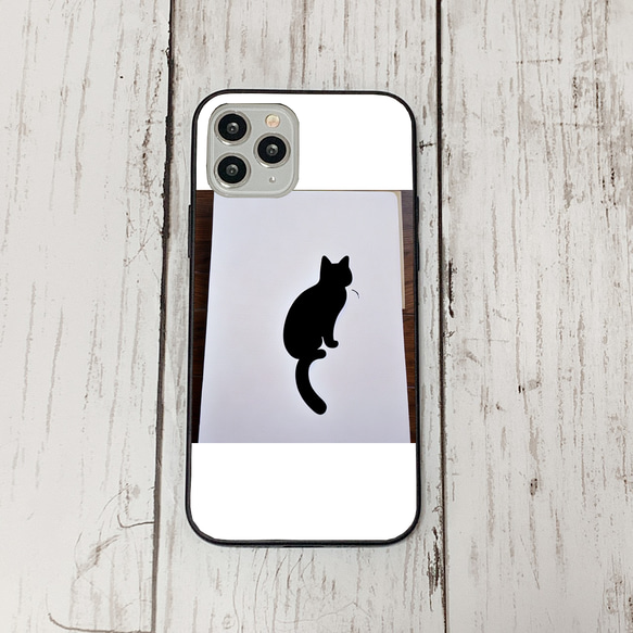 iphoneケース2-5-12 iphone 強化ガラス 猫・ねこ・ネコちゃん 箱19 かわいい アイフォン iface