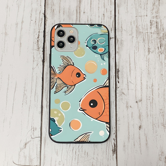 iphonecase31-2_3 iphone 強化ガラス お魚(ic) アイフォン iface ケース