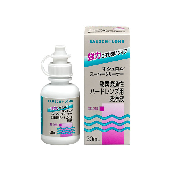 ボシュロムジャパン スーパークリーナー30mL FC61864