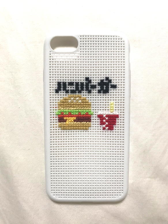 ハンバーガー　刺繍 iPhoneケース