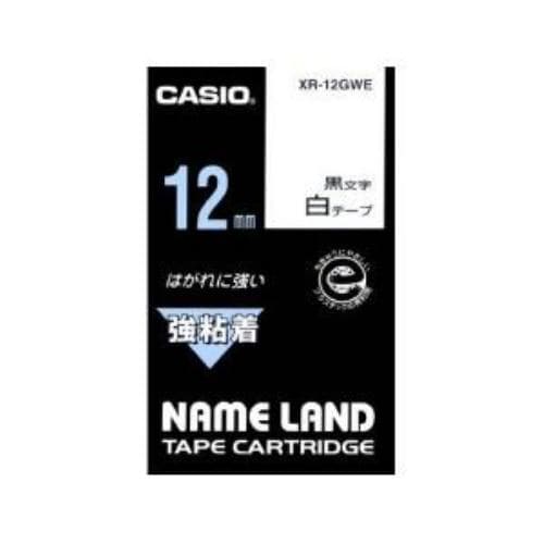 カシオ(CASIO) XR-12GWE強粘着タイプ 白色テープ／黒文字 幅12mm 長さ5.5m