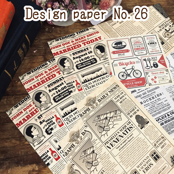 Design Paper デザインペーパー No,26(15枚入)