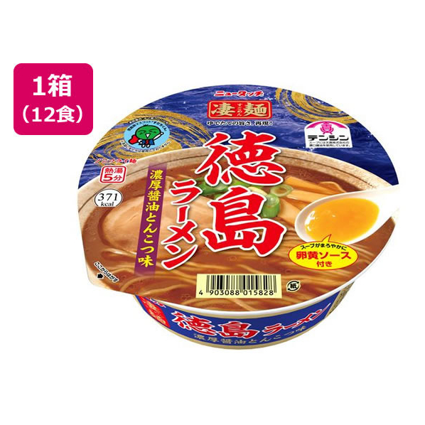 ヤマダイ 凄麺 徳島ラーメン濃厚醤油とんこつ味×12食 FC735NN