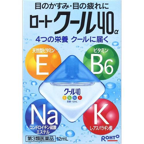 【第3類医薬品】 ロート製薬 クール40α (12mL)