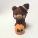 たれ目くまのハロウィン♪