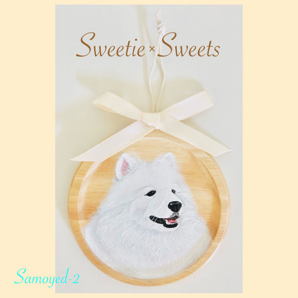 【送料無料】Samoyed-2通年使えるワンちゃんオーナメント/サモエド