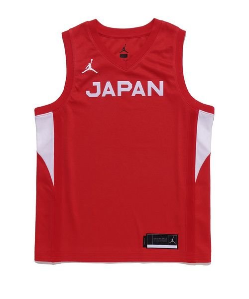 JPN 2023 LIMITED JERSEY