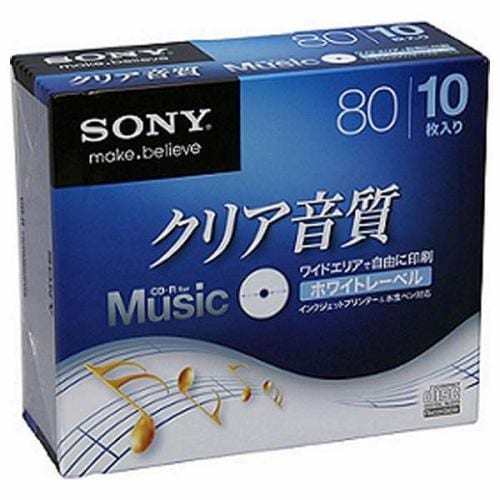 ソニー 10CRM80HPWS 音楽用CD-R ホワイト