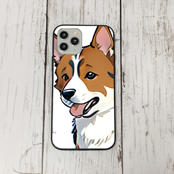 iphoneケース3-1-16 iphone 強化ガラス 犬・いぬ・ワンちゃん 箱11 かわいい アイフォン iface