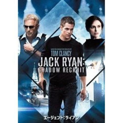 【DVD】エージェント：ライアン