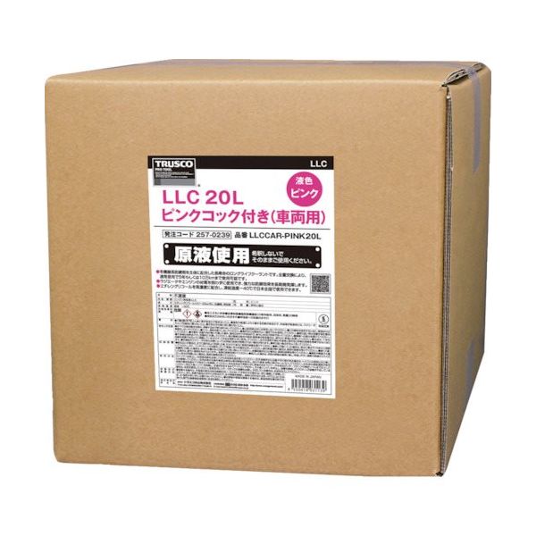 トラスコ中山 TRUSCO LLC 20L ピンク コック付き(車両用) LLCCAR-PINK20L 1個 257-0239（直送品）