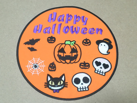 Happy Halloweenかぼちゃスカル達と黒猫とおばけとこうもりと蜘蛛と蜘蛛の巣コイン型刺繍ワッペン19.5cm/