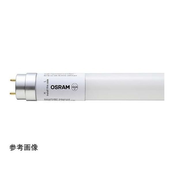 オスラム 直管LEDランプ 40W相当 昼白色 5個入 ST8A-1.2M 17.5W/850 1箱(5個) 65-1684-98（直送品）