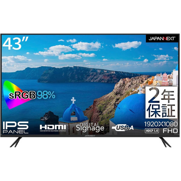 43インチ ワイド液晶ディスプレイ(1920x1080/IPS/HDMIx3/USBx2/スピーカー/半光沢) JN-FHD43IPS（直送品）