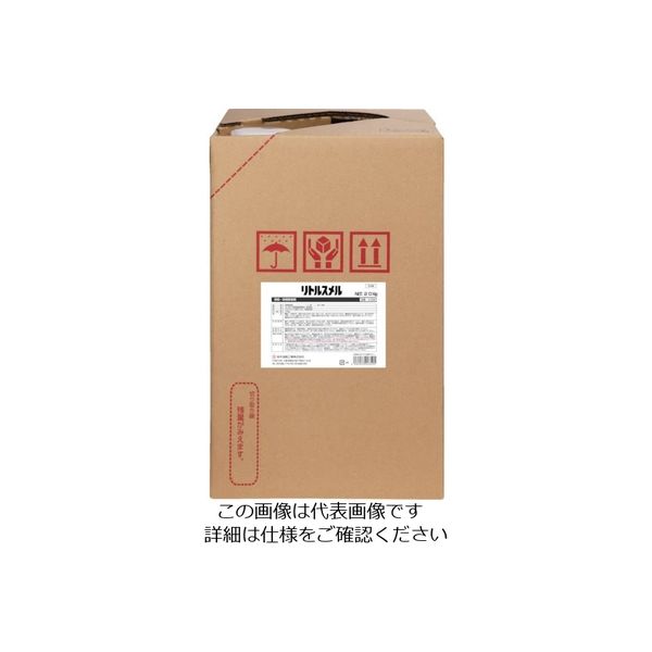 鈴木油脂工業 SYK リトルスメル 20kg S-2598 1個(1缶) 493-3893（直送品）