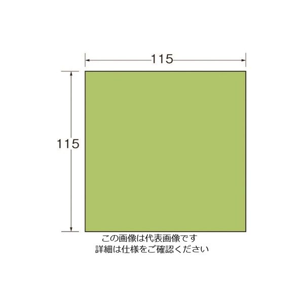 日本精密機械工作 リューター ダイヤモンド研磨シートX5250 X5250 1袋(1枚) 128-4273（直送品）