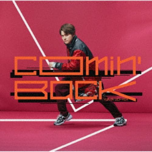 【CD】内田雄馬 ／ Comin Back(通常盤)