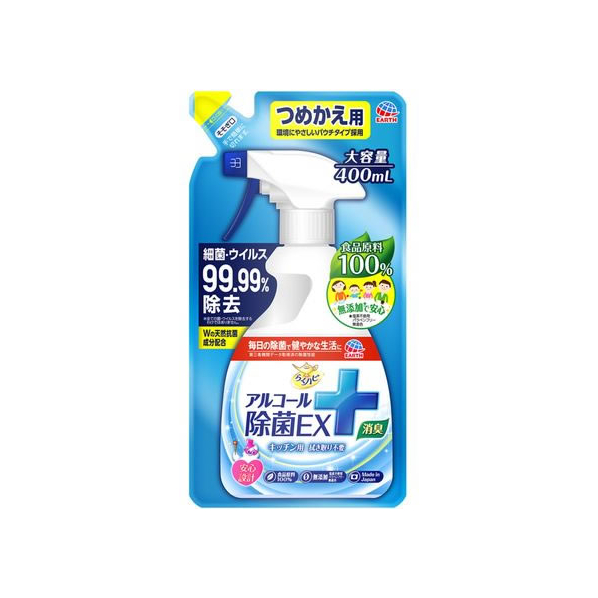 アース製薬 アルコール除菌EX つめかえ 日本製 除菌スプレー FC30629