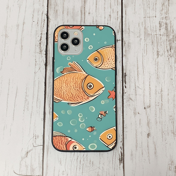 iphonecase31-5_16 iphone 強化ガラス お魚(ic) アイフォン iface ケース