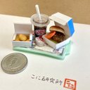 ファストフード　ハンバーガーセット　ナゲット　ミニチュア　ハンドメイド