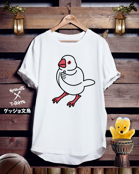 おもしろバードTシャツ「グッジョ文鳥」