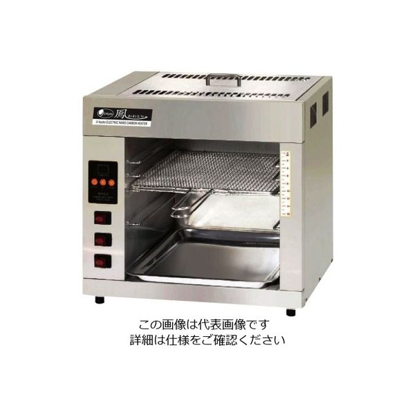 遠藤商事 電気炭 ナノカーボン焼き物器